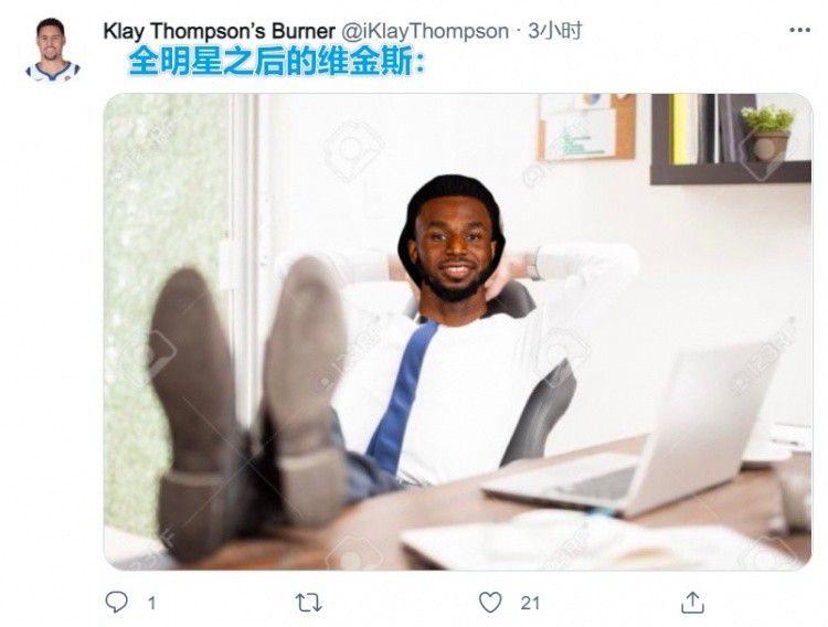 12月13日讯 在此前罗马1-1战平佛罗伦萨的比赛中，迪巴拉和阿兹蒙伤退，《米兰体育报》报道了球员的伤病情况。
